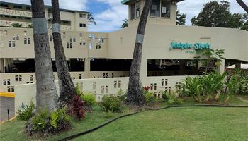 Makaha Shores condo # 302, Waianae, Hawaii - photo 1 of 12