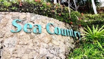 87-1976  Pakeke Street Maili, Leeward home - photo 5 of 25