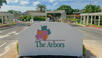 Photo of Arbors