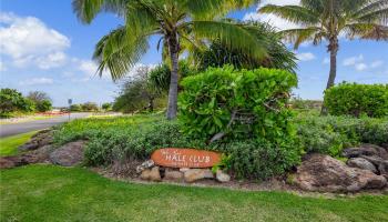 91-1259 Kaikohola St Ewa Beach - Rental - photo 5 of 11