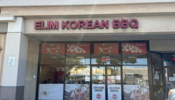 91-919 Fort Weaver Rd Ocean Pointe  - photo 2 of 7