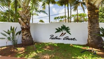 Palm Court 1A condo # 1U, Ewa Beach, Hawaii - photo 5 of 25