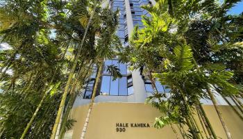 Hale Kaheka condo # 3002, Honolulu, Hawaii - photo 2 of 20