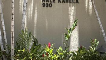 Hale Kaheka condo # 3004, Honolulu, Hawaii - photo 2 of 6