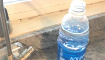 94-1100 KUNIA Road Waipahu Oahu commercial real estate photo4 of 6