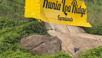 94-1100 KUNIA Road 99C-2,3 Waipahu, Hi vacant land for sale - photo 1 of 6