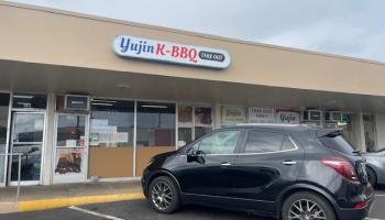 94-300 Farrington Hwy   - photo 1 of 6