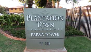 Plantation Town Apartments condo # 1102, Waipahu, Hawaii - photo 1 of 21