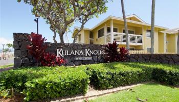 KULANA KNOLLS 1 condo # 8204, Waipahu, Hawaii - photo 1 of 1