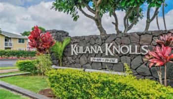 Royal Kunia townhouse # 12/202, Waipahu, Hawaii - photo 1 of 25