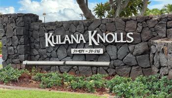 Kulana Knolls townhouse # 19/201, Waipahu, Hawaii - photo 1 of 12