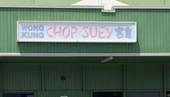 94-866 Moloalo Street   - photo 1 of 5