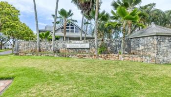 Kumelewai Court 1 condo # G 143, Honolulu, Hawaii - photo 1 of 25