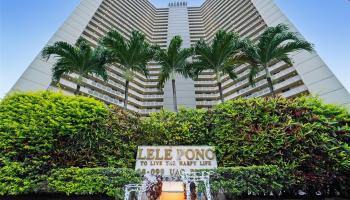 Lele Pono condo # 2208, Aiea, Hawaii - photo 2 of 25