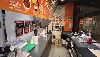 98-1005 Moanalua Rd Aiea Area  - photo 3 of 10