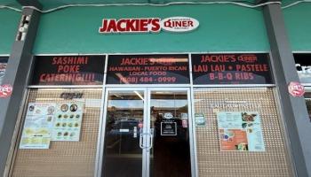 98-20 Kamehameha Hwy   - photo 1 of 12