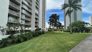 Pearl 2 condo # 7-A, Aiea, Hawaii - photo 2 of 20