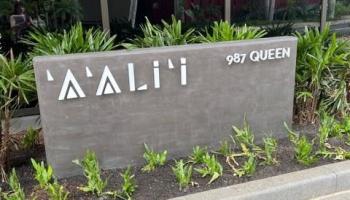 987 Queen St Honolulu - Rental - photo 1 of 17