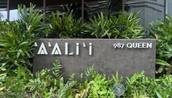 Aalii condo # 2115, Honolulu, Hawaii - photo 1 of 19