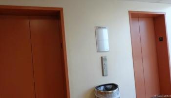 Aiea Medical Building condo #505, Aiea, Hawaii - photo 1 of 11 Aiea Medical Building condo #505, Aiea, Hawaii - photo 1 of 11