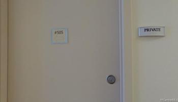 Aiea Medical Building condo #505, Aiea, Hawaii - photo 2 of 11 Aiea Medical Building condo #505, Aiea, Hawaii - photo 2 of 11