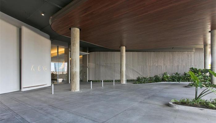 Ae'o condo # 1515, Honolulu, Hawaii - photo 1 of 1