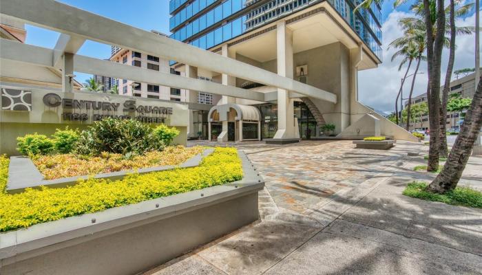 Century Square condo # 708, Honolulu, Hawaii - photo 1 of 1