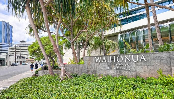 Waihonua condo # 1607, Honolulu, Hawaii - photo 1 of 17