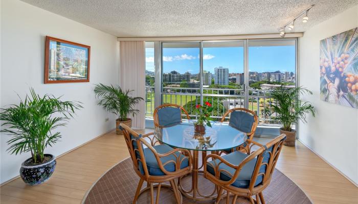 Wilder Tower condo # 13 Makai, Honolulu, Hawaii - photo 1 of 1