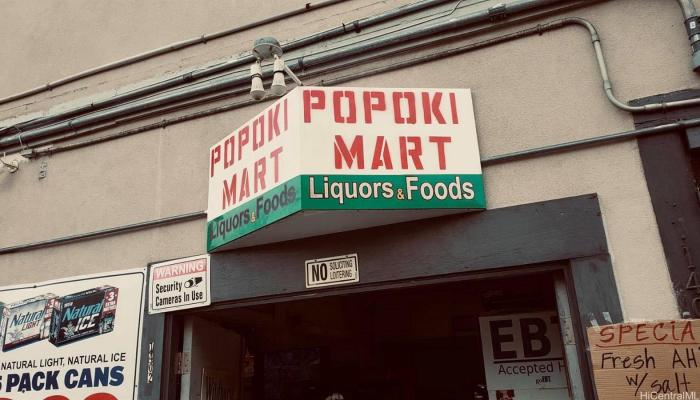 1402 Lusitana St Punchbowl-lower  - photo 1 of 15