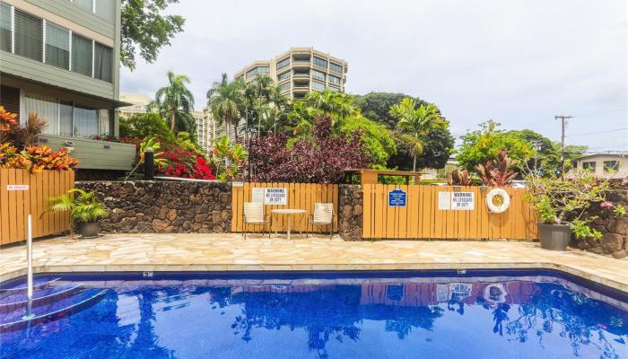 Punahou Gardens Apts condo # A711, Honolulu, Hawaii - photo 1 of 18