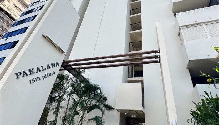 1571 Piikoi St Honolulu - Rental - photo 1 of 14