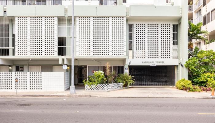 Kapiolani Towers condo # 503, Honolulu, Hawaii - photo 1 of 1