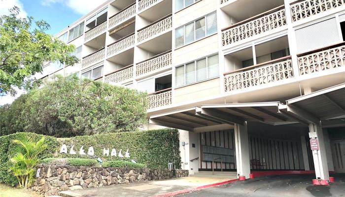 Aleo Hale condo # 301, Honolulu, Hawaii - photo 1 of 23