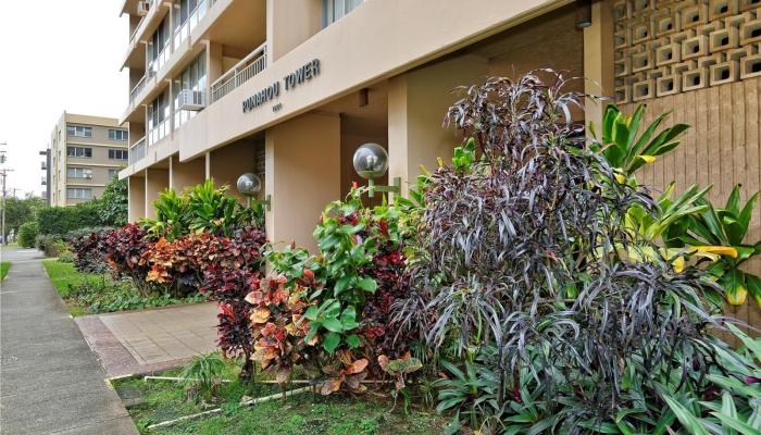 Punahou Tower condo # 204, Honolulu, Hawaii - photo 1 of 1