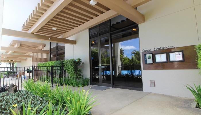 Camelot condo # 1003, Honolulu, Hawaii - photo 1 of 1