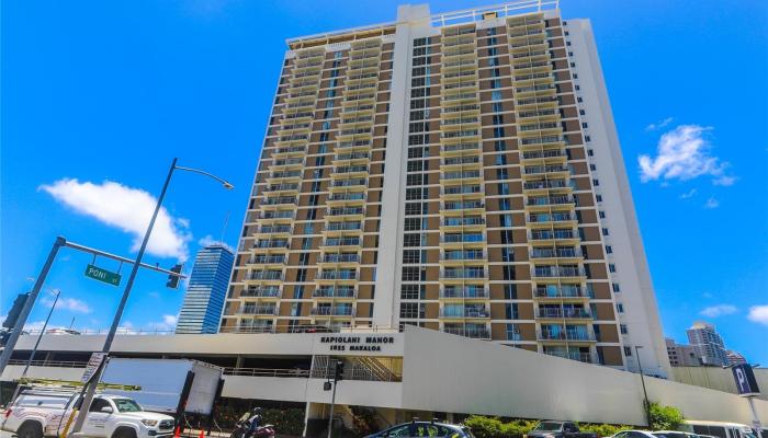 Kapiolani Manor condo # 1114, Honolulu, Hawaii - photo 1 of 1