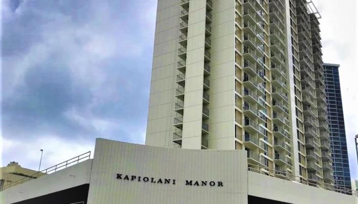 Kapiolani Manor condo # 708, Honolulu, Hawaii - photo 1 of 11