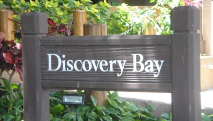 Discovery Bay condo # 2705, Honolulu, Hawaii - photo 1 of 6