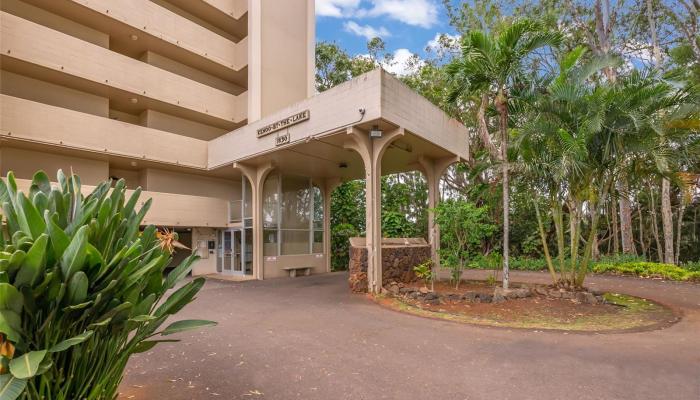 Kemoo By Lake condo # 709, Wahiawa, Hawaii - photo 1 of 1