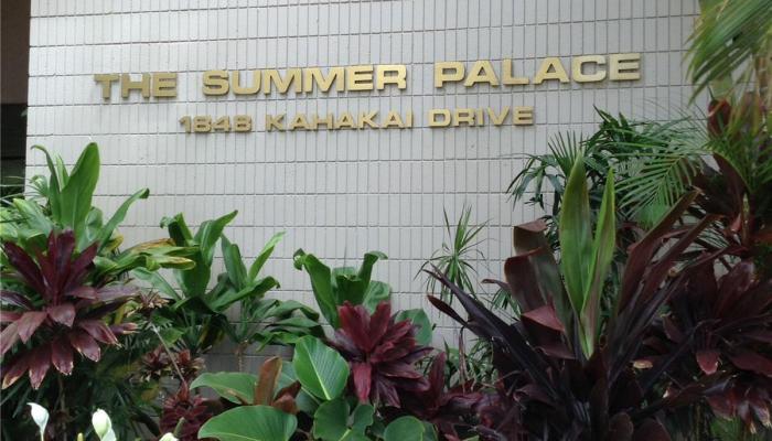 Summer Palace condo # 1601, Honolulu, Hawaii - photo 1 of 20
