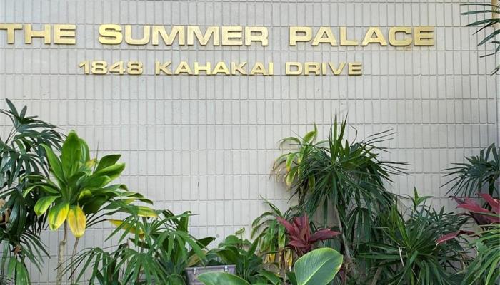 1848 Kahakai Drive Honolulu - Rental - photo 1 of 22