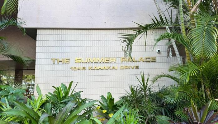 Summer Palace condo # 908, Honolulu, Hawaii - photo 1 of 22