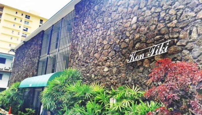 Kon Tiki Hotel Annex condo # 226, Honolulu, Hawaii - photo 1 of 13