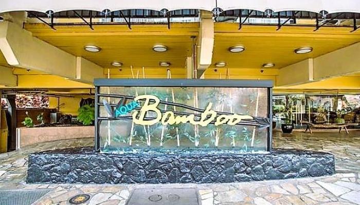 Bamboo condo # 805, Honolulu, Hawaii - photo 1 of 13