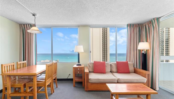 Pacific Monarch condo # 2103, Honolulu, Hawaii - photo 1 of 1