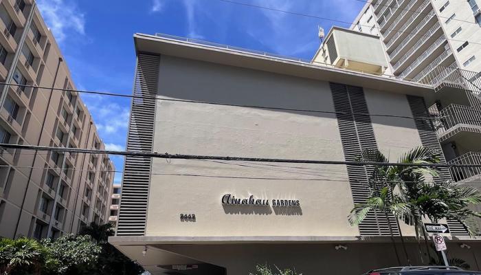 Ainahau Gardens condo # 119, Honolulu, Hawaii - photo 1 of 1