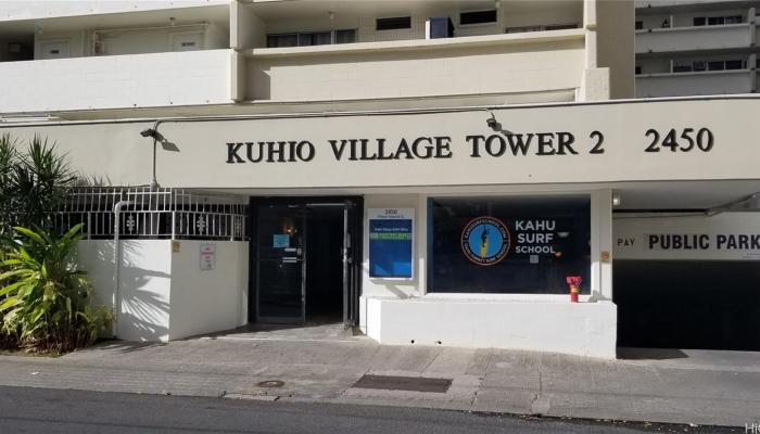 Kuhio Village 2 condo # 808A, Honolulu, Hawaii - photo 1 of 11
