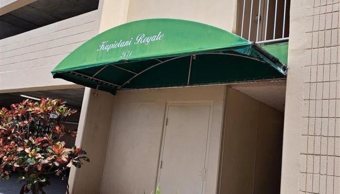 2474 Kapiolani Blvd Honolulu - Rental - photo 1 of 10