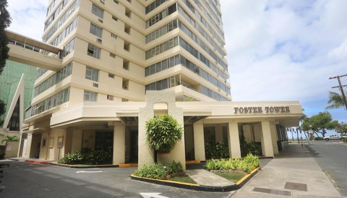 Foster Tower condo # 205, Honolulu, Hawaii - photo 1 of 17